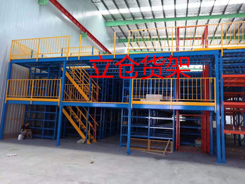 立倉物流設備歡迎您的光臨！